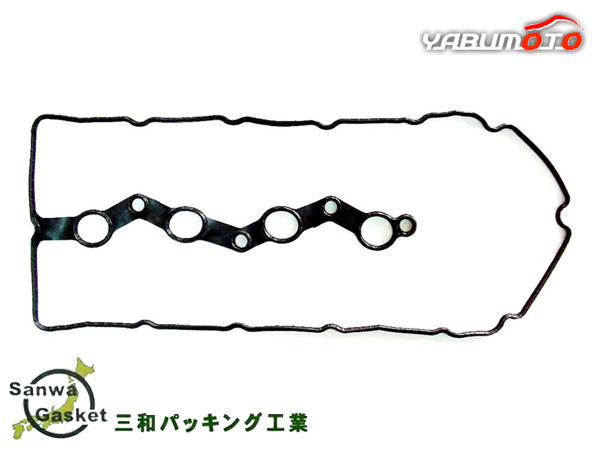 RVR GA3W タペット カバー パッキン 三和 H22.02～H24.09 ネコポス 送料無料