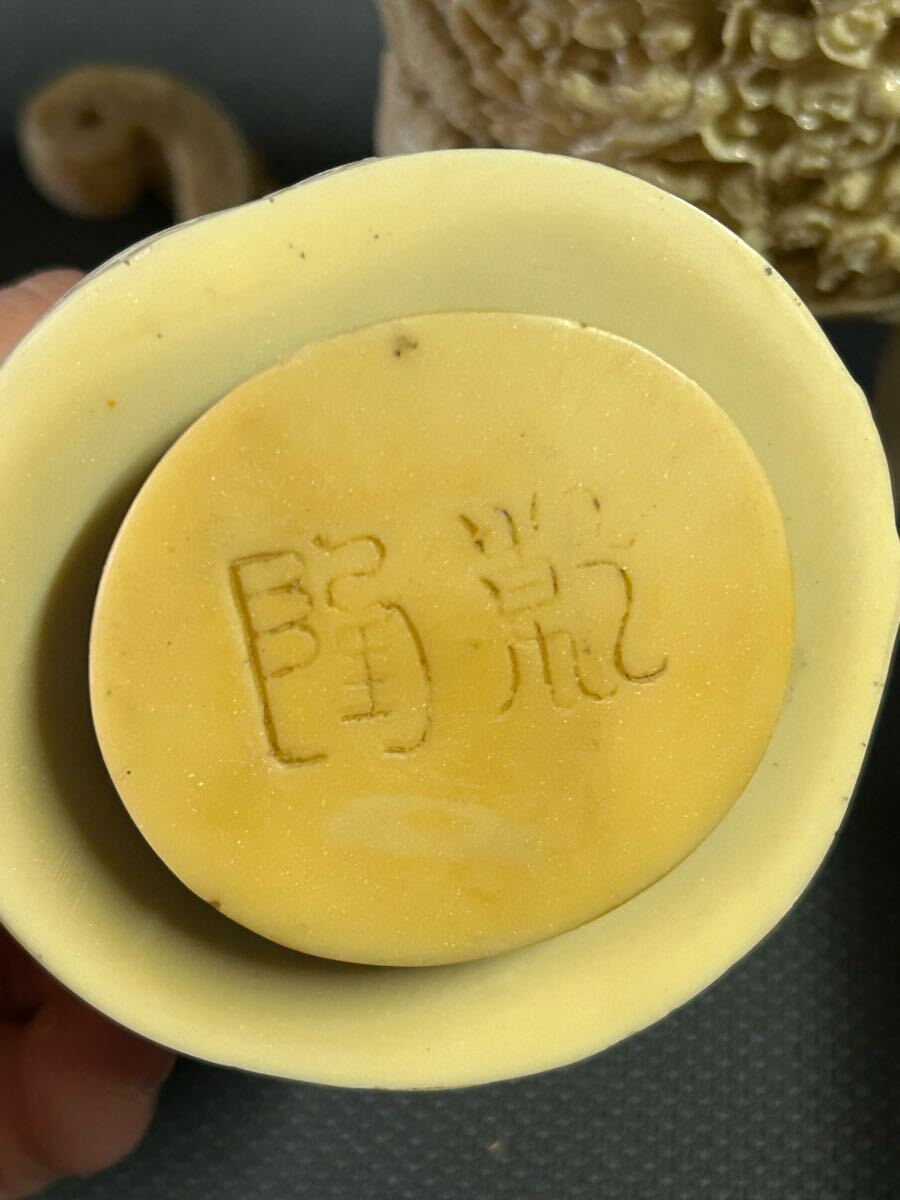 香炉 置物 中国美術 天然素材 象牙風 細密彫刻 彫刻 中国古玩 香炉 置物 中国美術 天然素材 象牙風 細密彫刻 彫刻 中国古玩