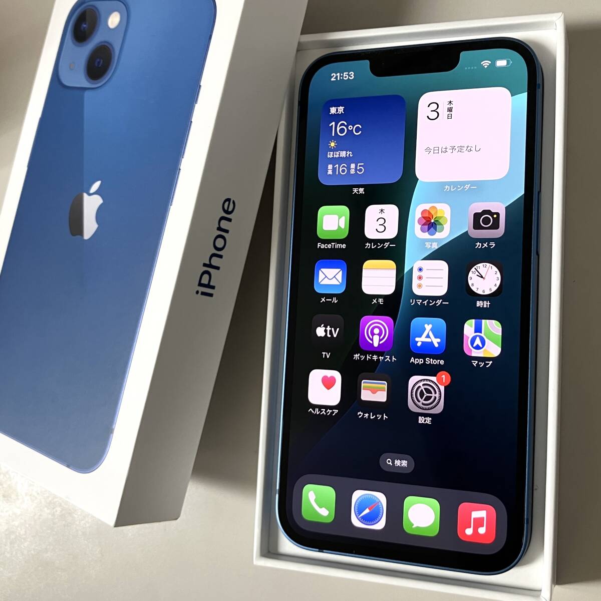 中古超美品】SIMフリー iPhone 13 256GB ブルー MLNM3J/A ≪楽天 中古超美品】SIMフリー iPhone 13 256GB ブルー MLNM3J/A ≪楽天