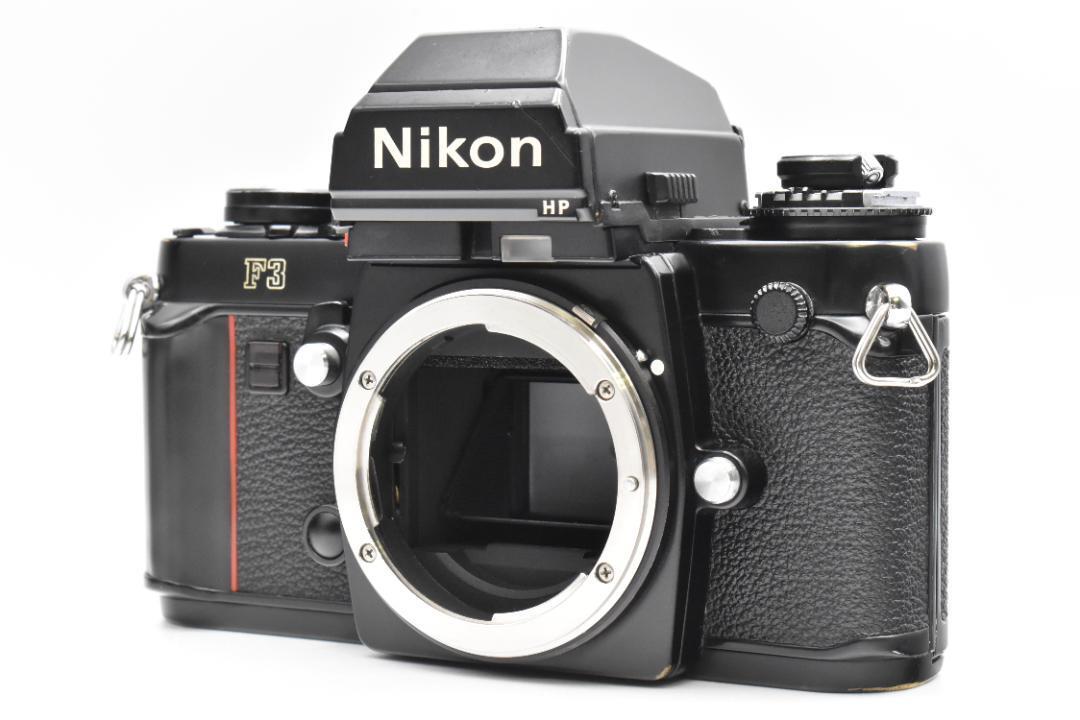 Nikon F3 HP ボディ 完動品|Yahoo!フリマ(旧PayPayフリマ) Nikon F3 HP ボディ 完動品|Yahoo!フリマ(旧PayPayフリマ)