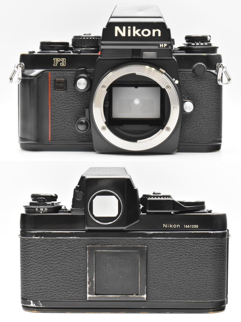 Nikon F3 HP ボディ 完動品|Yahoo!フリマ(旧PayPayフリマ) Nikon F3 HP ボディ 完動品|Yahoo!フリマ(旧PayPayフリマ)