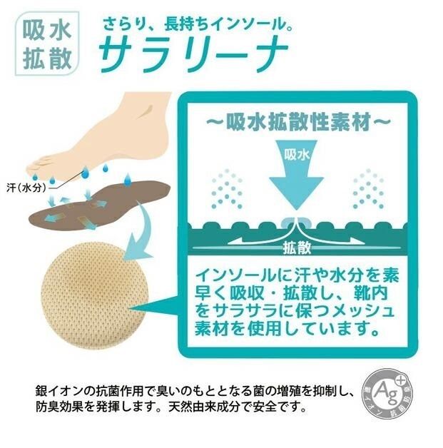  moon Star sinaji- подушка спортивные туфли легкий casual tei Lee прогулочные туфли мужской SNGY M21 черный 25.0cm