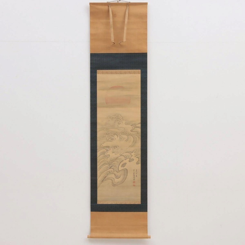 真作】臨済宗 相国寺 維明周奎 掛軸 絹本 肉筆 彩色「旭に波 真作】臨済宗 相国寺 維明周奎 掛軸 絹本 肉筆 彩色「旭に波