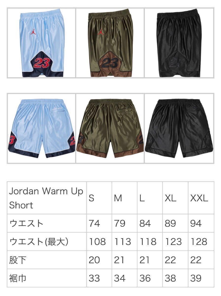 XLサイズ Supreme/Jordan Warm Up Short Black シュプリーム XLサイズ Supreme/Jordan Warm Up Short Black シュプリーム