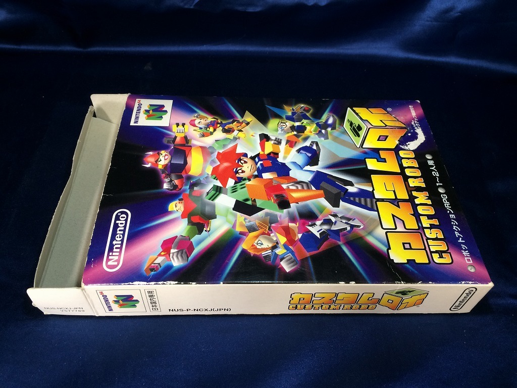 中古AB★カスタムロボ★NINTENDO64ソフト