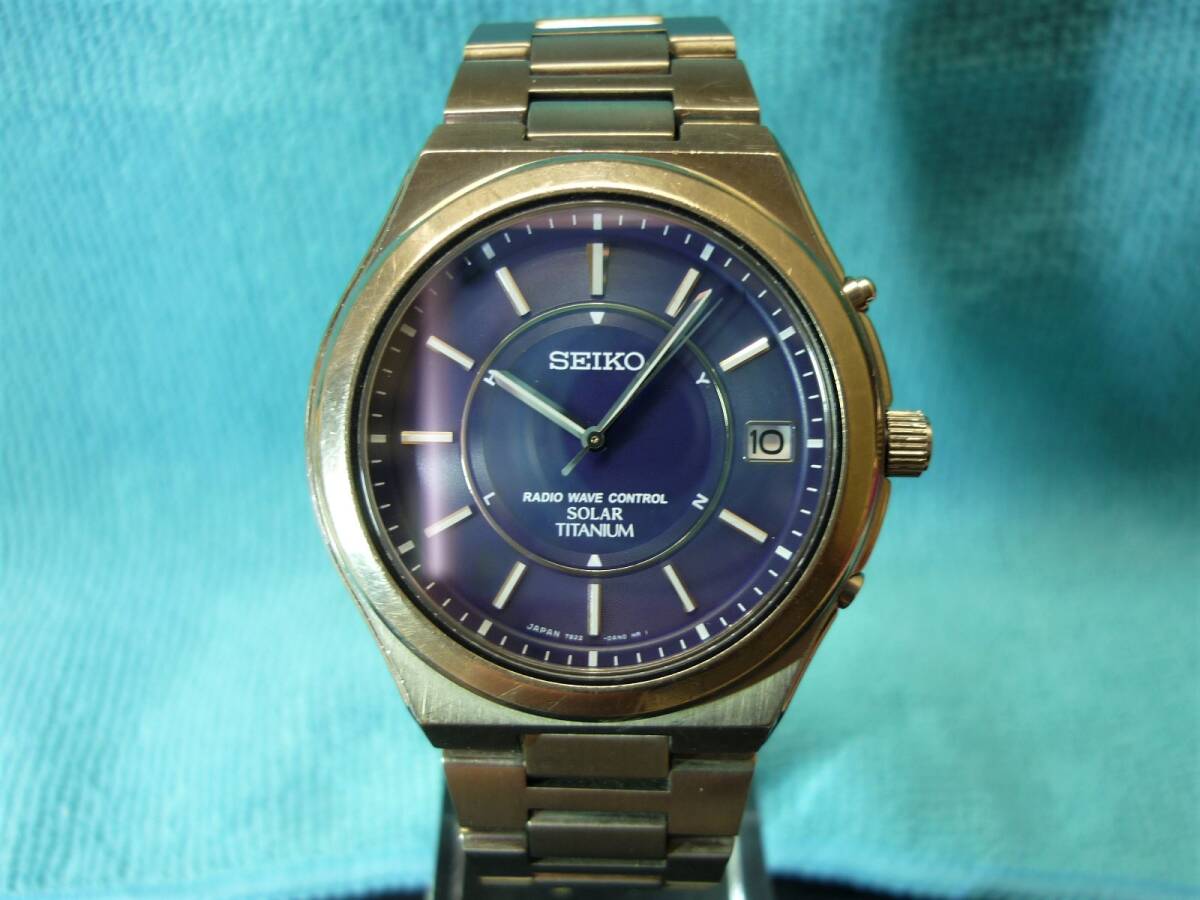 □SEIKO セイコー ソーラー電波時計 チタニウム 7B22-0AF0 □SEIKO セイコー ソーラー電波時計 チタニウム 7B22-0AF0