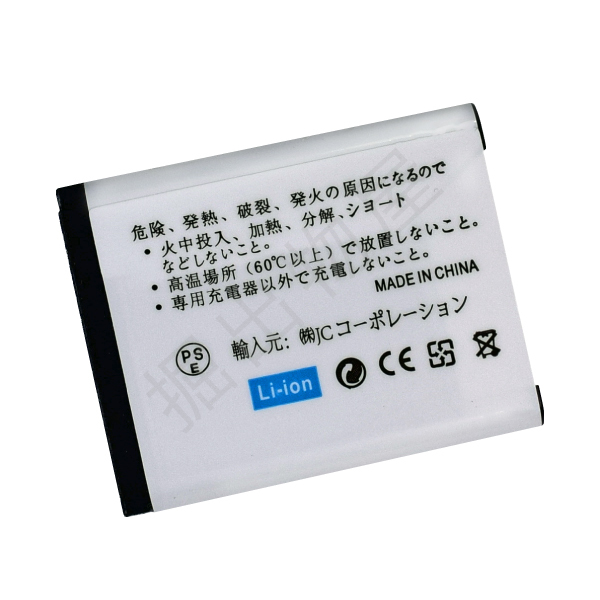 item_image_4