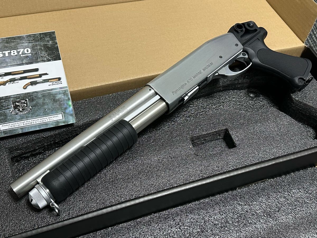 Remington M870 ショート ソードオフ エアーコッキングショット Remington M870 ショート ソードオフ エアーコッキングショット