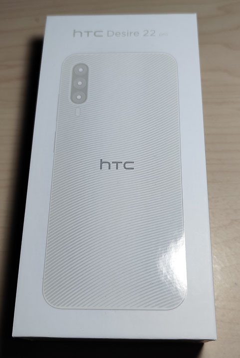 ☆ HTC Desire 22 Pro ダークオーク SIMフリー メモリ 8GB ☆ HTC Desire 22 Pro ダークオーク SIMフリー メモリ 8GB