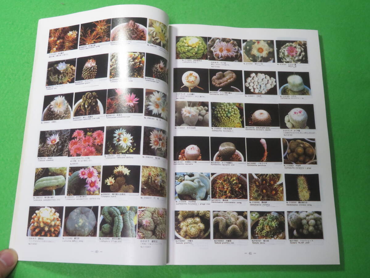 item_image_5