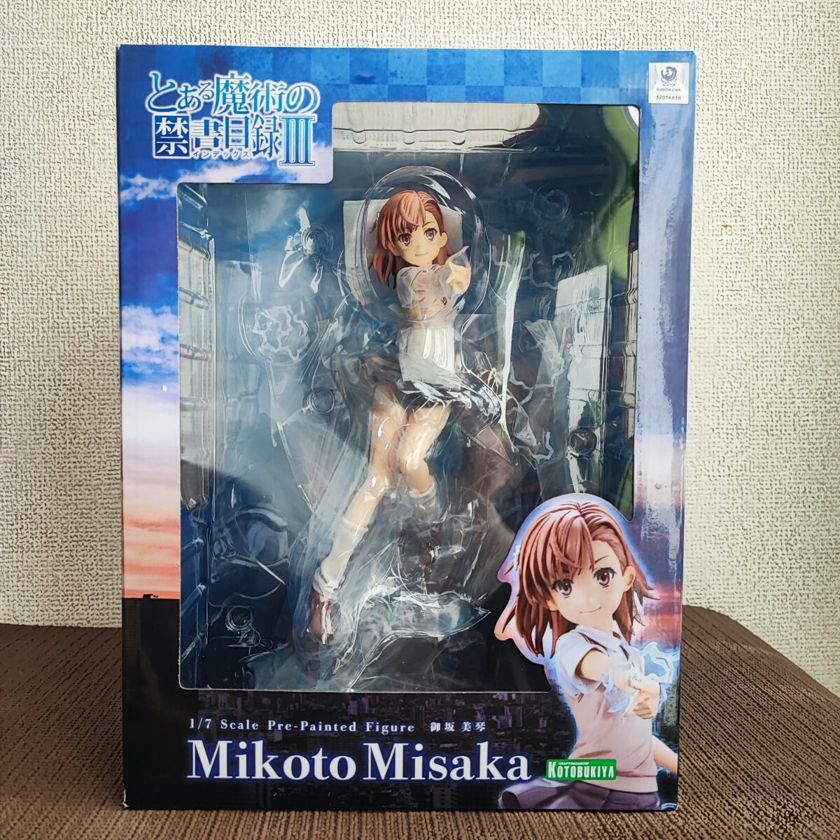 卸し売り購入 未開封】コトブキヤ 御坂美琴 とある魔術の禁書 フィギュア 1/7 とある(禁書目録、超電磁砲)