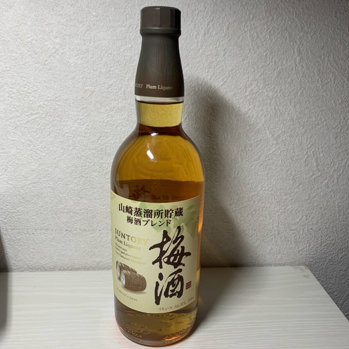 サントリー 山崎蒸溜所貯蔵 梅酒ブレンド 梅酒 750ml 16% 日本 サントリー 山崎蒸溜所貯蔵 梅酒ブレンド 梅酒 750ml 16% 日本