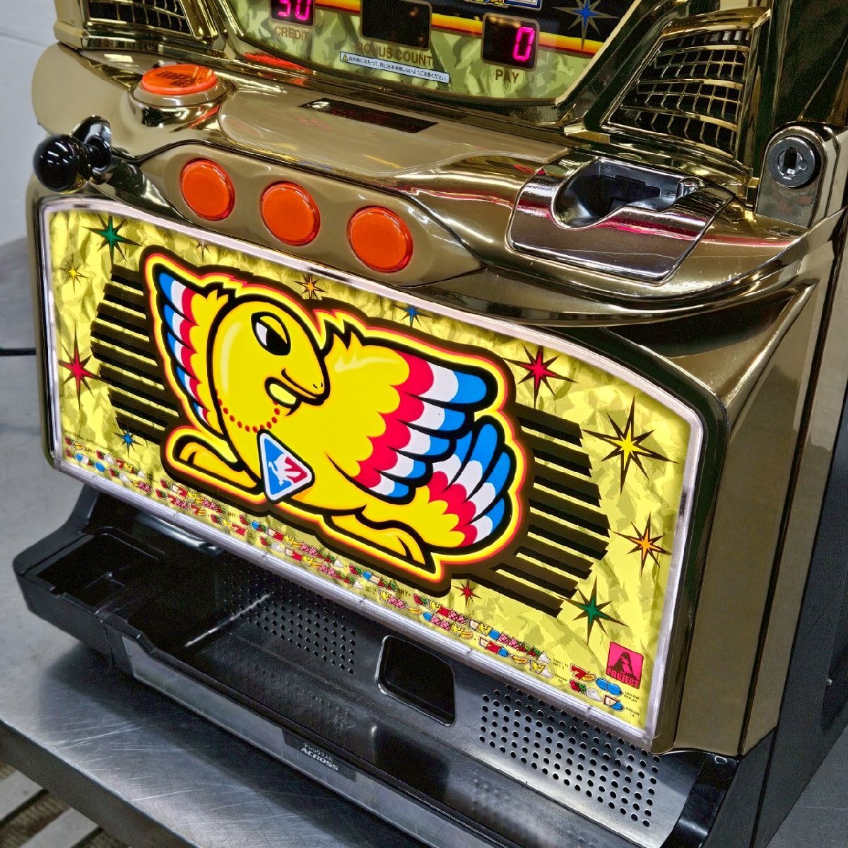 パチスロ 「AREX アレックス」 アクロス コイン不要機 スロット パチスロ 「AREX アレックス」 アクロス コイン不要機 スロット