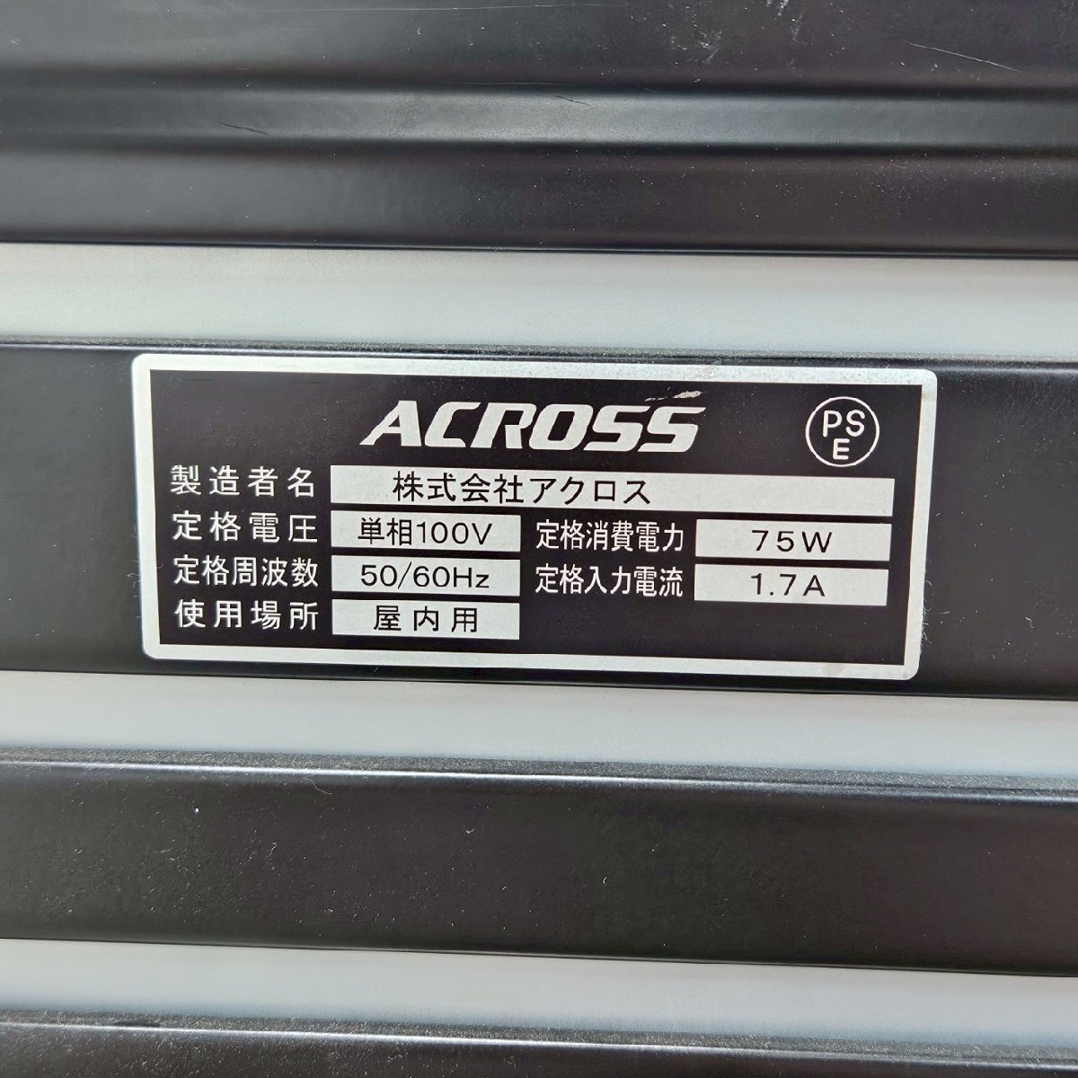 パチスロ 「AREX アレックス」 アクロス コイン不要機 スロット パチスロ 「AREX アレックス」 アクロス コイン不要機 スロット