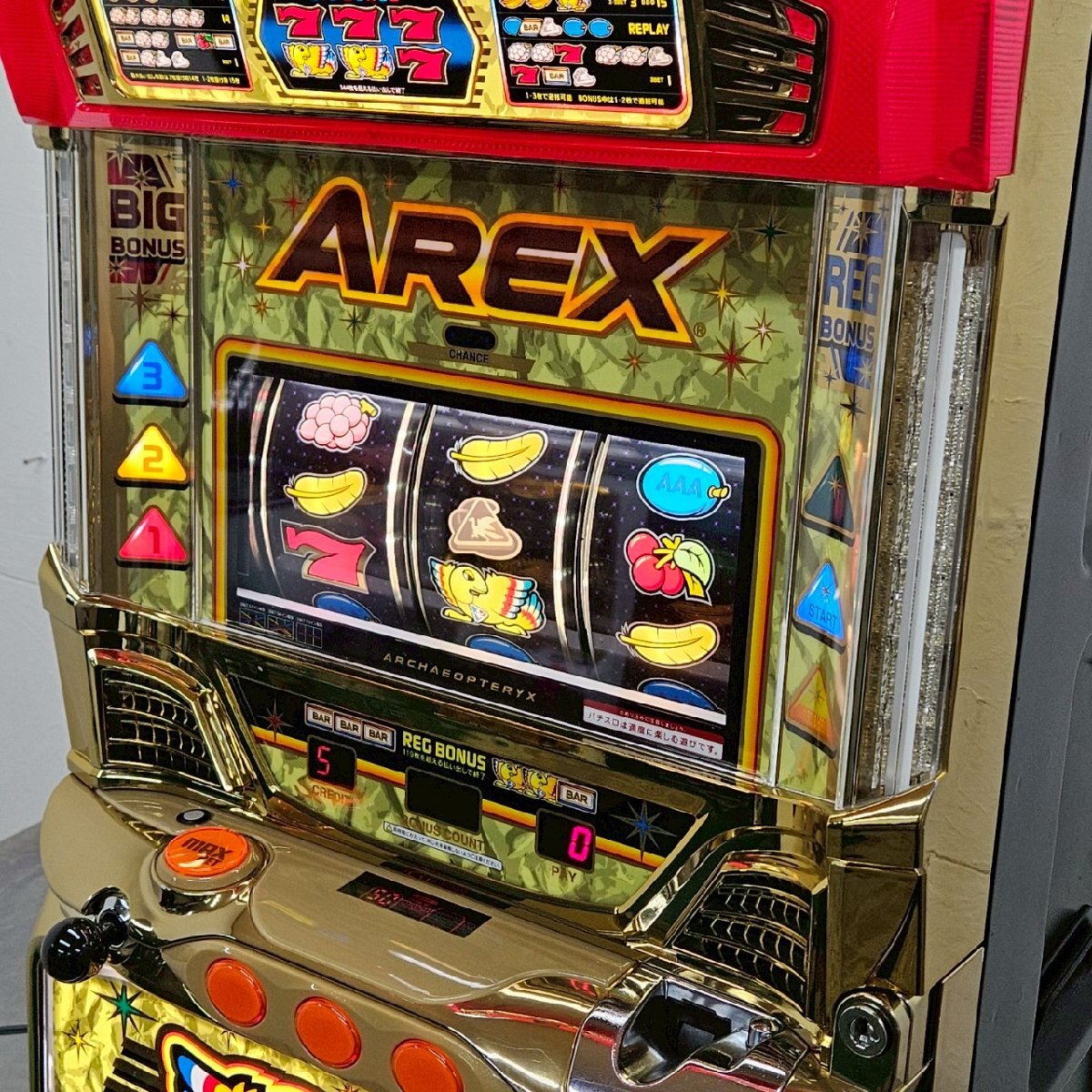パチスロ 「AREX アレックス」 アクロス コイン不要機 スロット パチスロ 「AREX アレックス」 アクロス コイン不要機 スロット