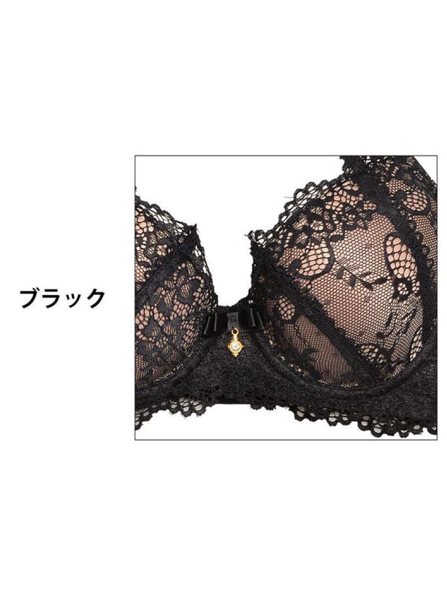 item_image_9