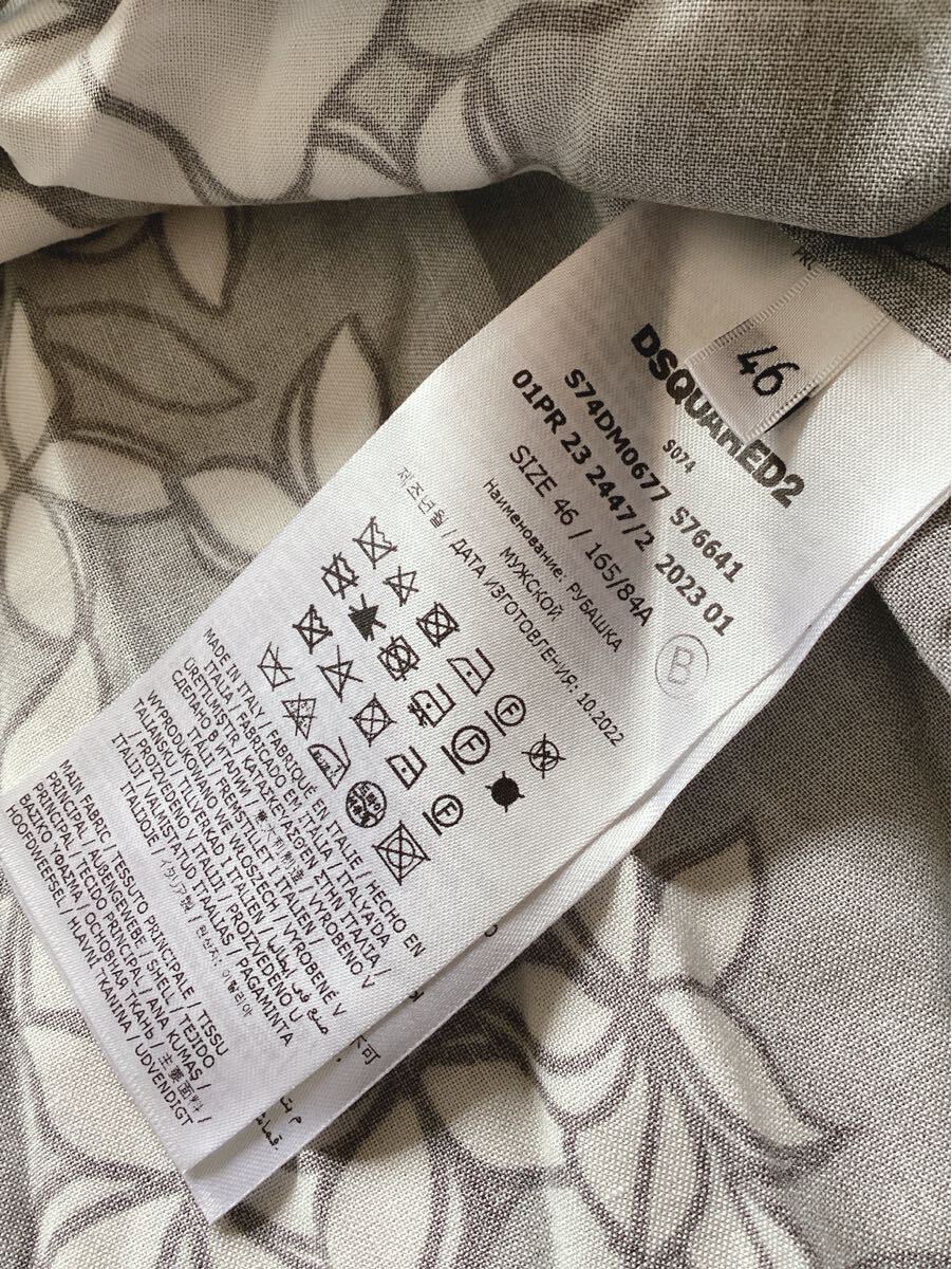 訳あり未使用品【DSQUARED2】ディースクエアード　2023春夏　フローラルシャツ　46サイズ　定価105600円