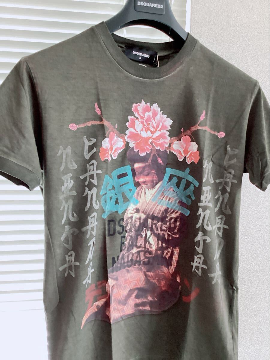 デットストック品【DSQUARED2】ディースクエアード　2016秋冬　S71GD0422　東京銀座　舞妓蕓者　Tシャツ　カーキ　Mサイズ