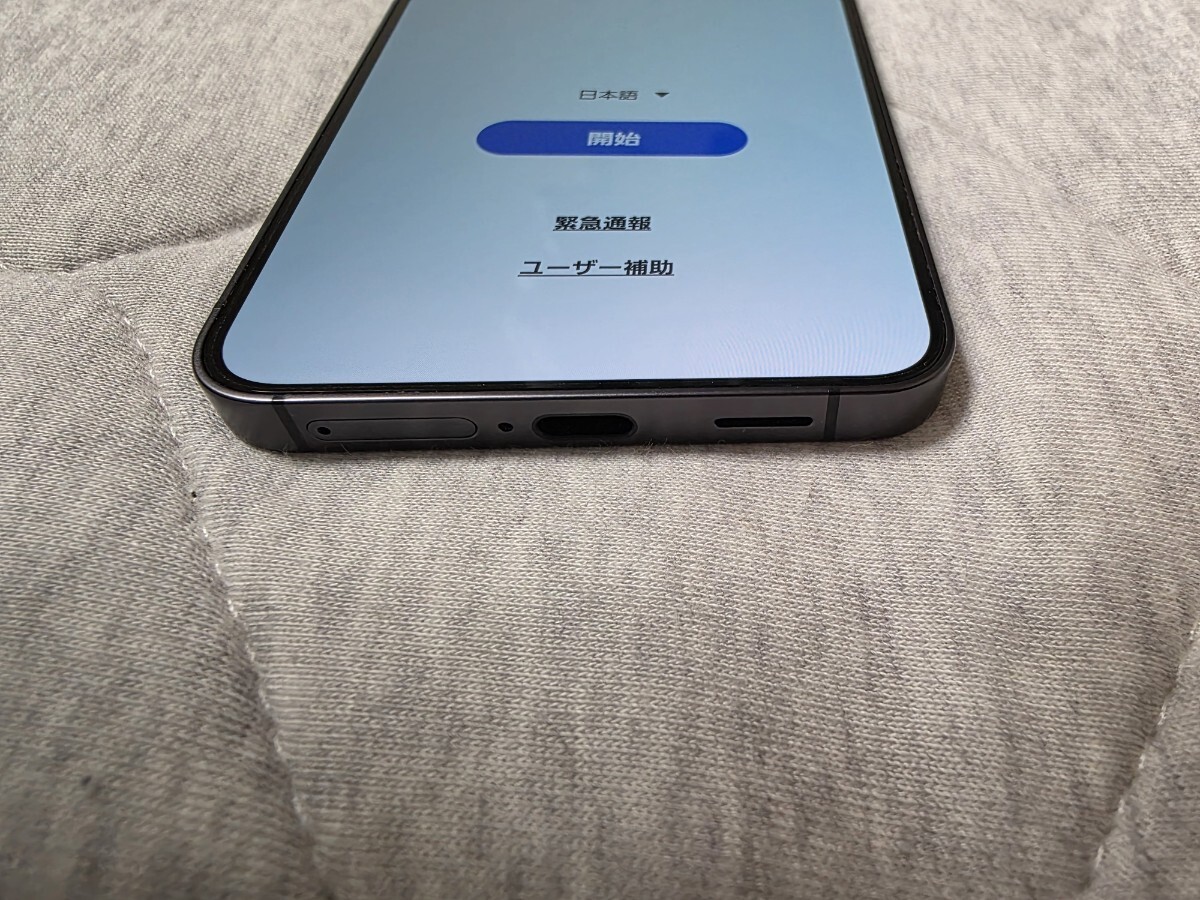 Galaxy S24 ドコモ SC-51E オニキスブラック 中古美品 純正 Galaxy S24 ドコモ SC-51E オニキスブラック 中古美品 純正