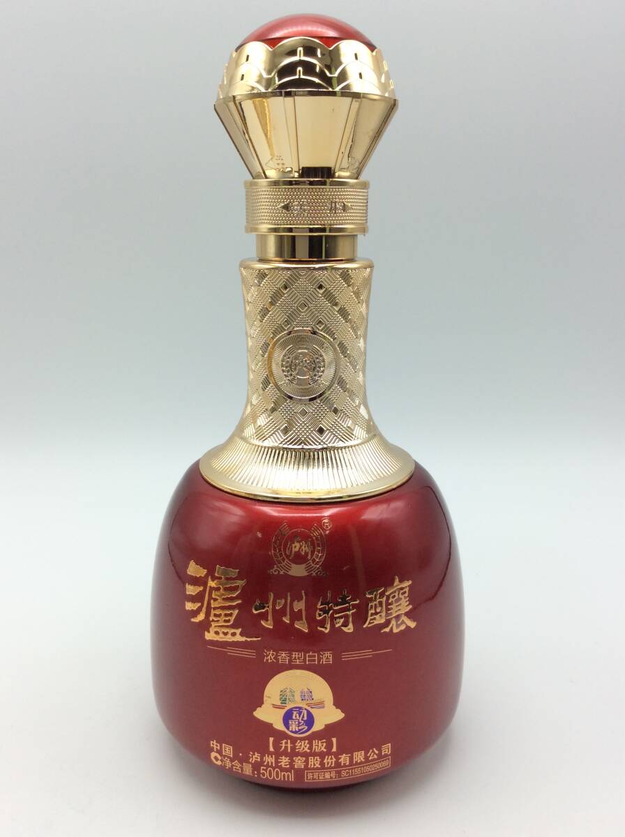 J25◇【未開栓】濃香型白酒 パイチュウ 瀘州特醸 バージョン J25◇【未開栓】濃香型白酒 パイチュウ 瀘州特醸 バージョン