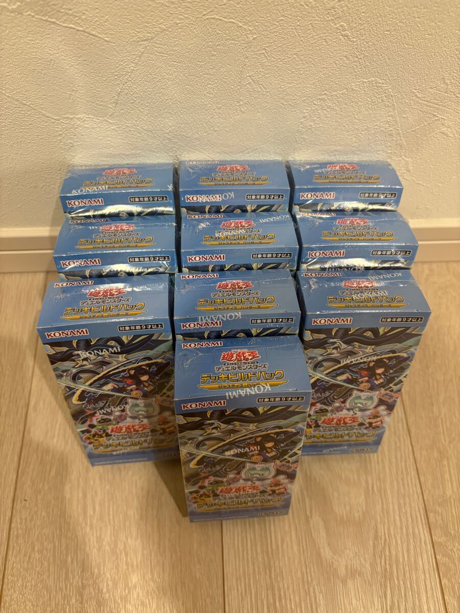 遊戯王 デッキビルドパック ジャスティスハンターズ シュリンク 遊戯王 デッキビルドパック ジャスティスハンターズ シュリンク