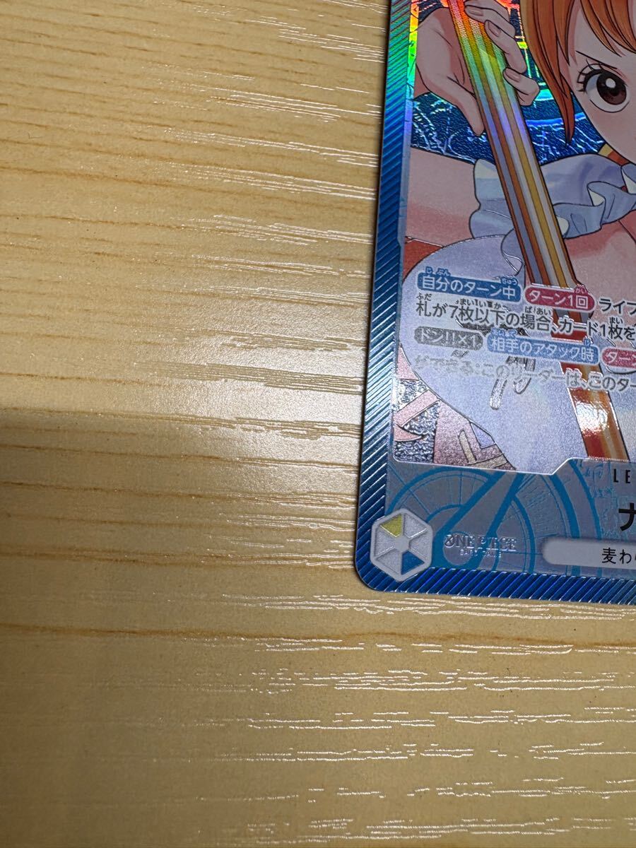 ワンピースカード 神速の拳 ナミ リーダー パラレル 他にも出品 ワンピースカード 神速の拳 ナミ リーダー パラレル 他にも出品