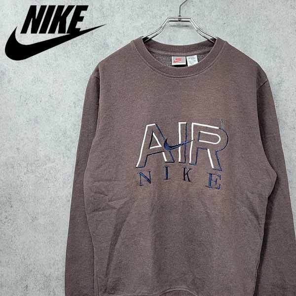 90s ナイキ NIKE 希少 刺繍ロゴ スウェット ブラウン L 古着 90s ナイキ NIKE 希少 刺繍ロゴ スウェット ブラウン L 古着