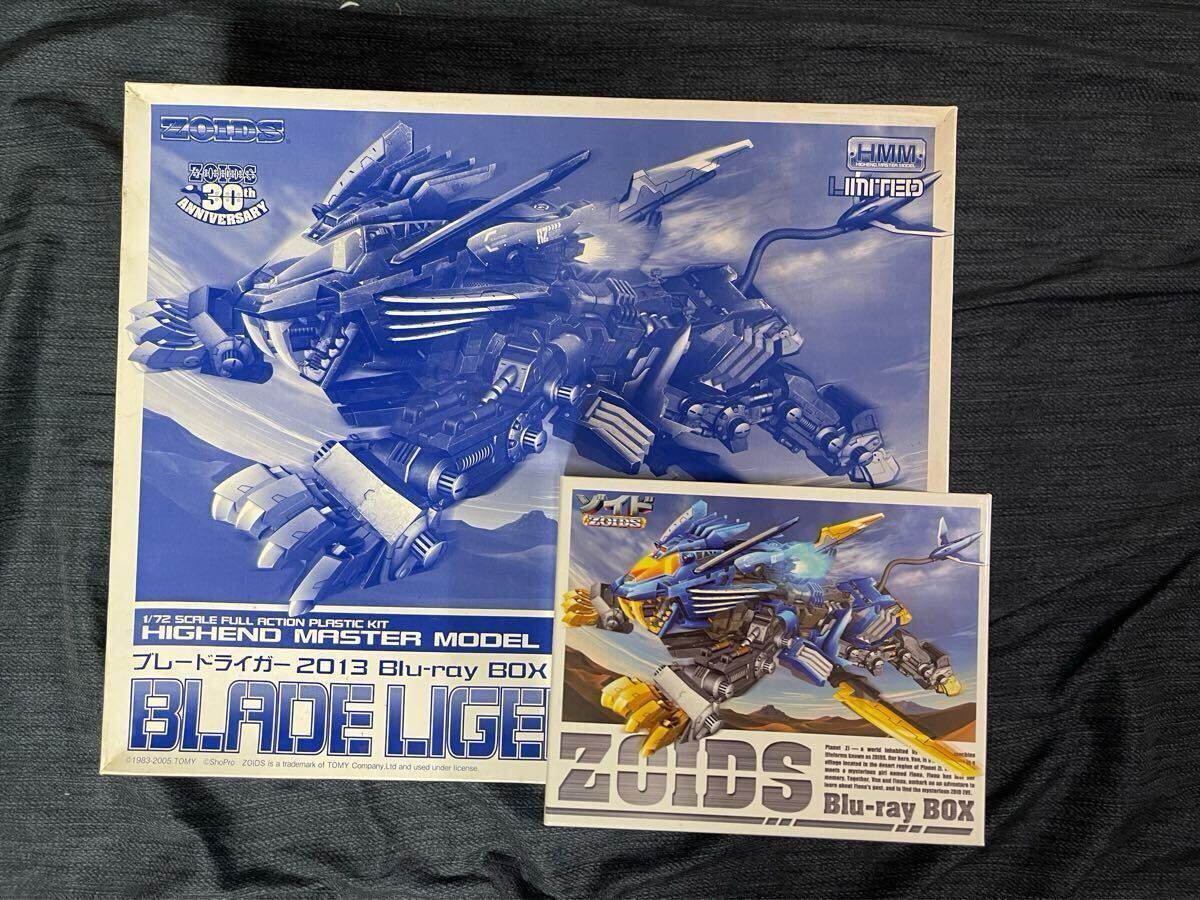 ゾイド ZOIDS Blu-ray BOX 完全初回生産限定版|Yahoo!フリマ ゾイド ZOIDS Blu-ray BOX 完全初回生産限定版|Yahoo!フリマ
