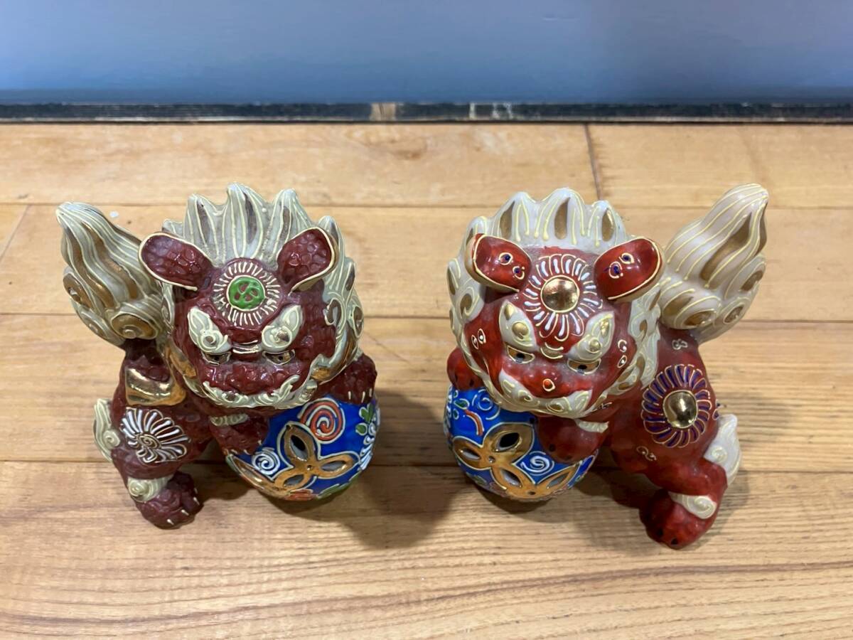 九谷焼 金彩 玉乗シーサー シーサー 狛犬 獅子 陶器 魔除け 九谷焼 金彩 玉乗シーサー シーサー 狛犬 獅子 陶器 魔除け
