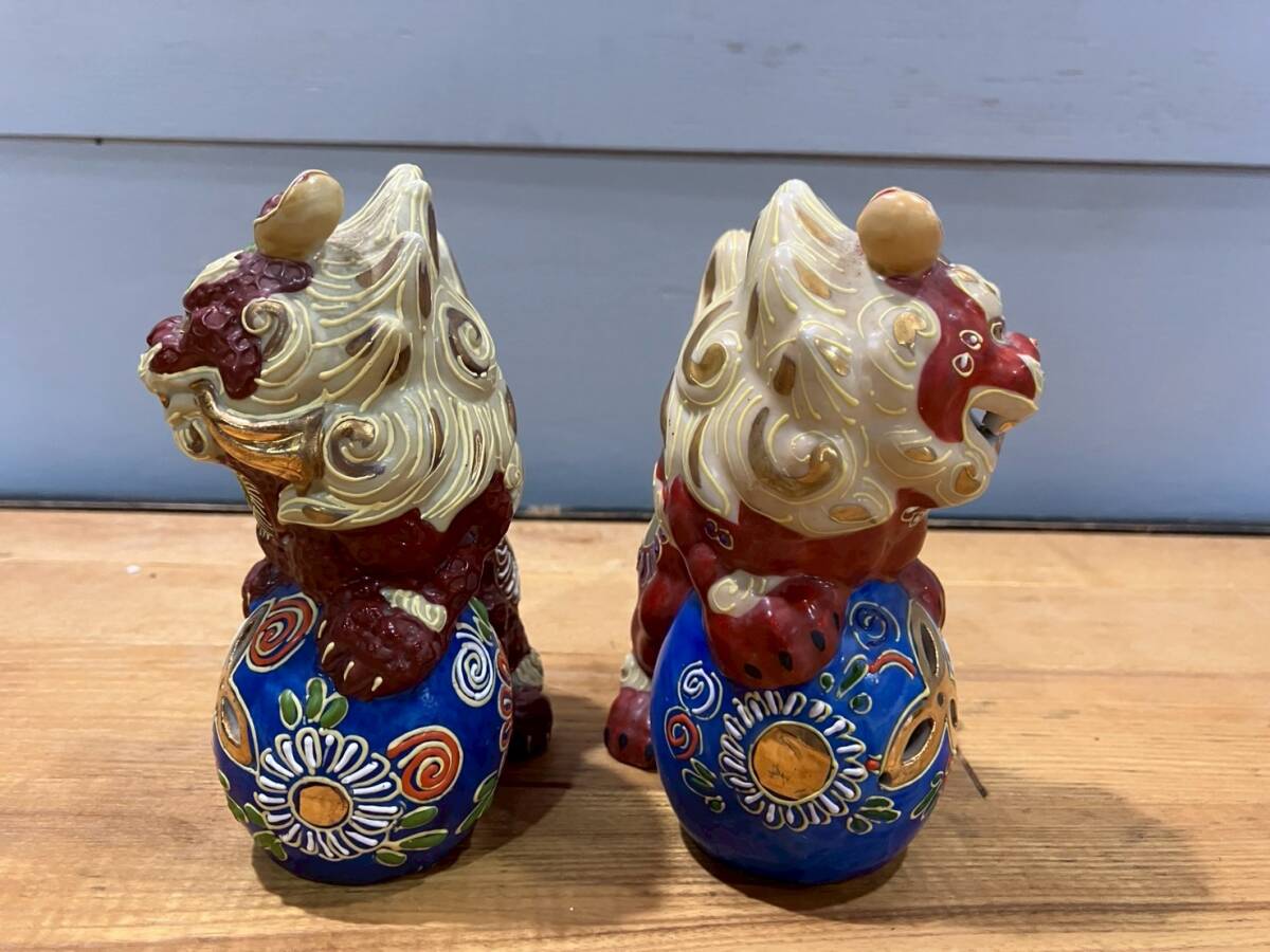 九谷焼 金彩 玉乗シーサー シーサー 狛犬 獅子 陶器 魔除け 九谷焼 金彩 玉乗シーサー シーサー 狛犬 獅子 陶器 魔除け