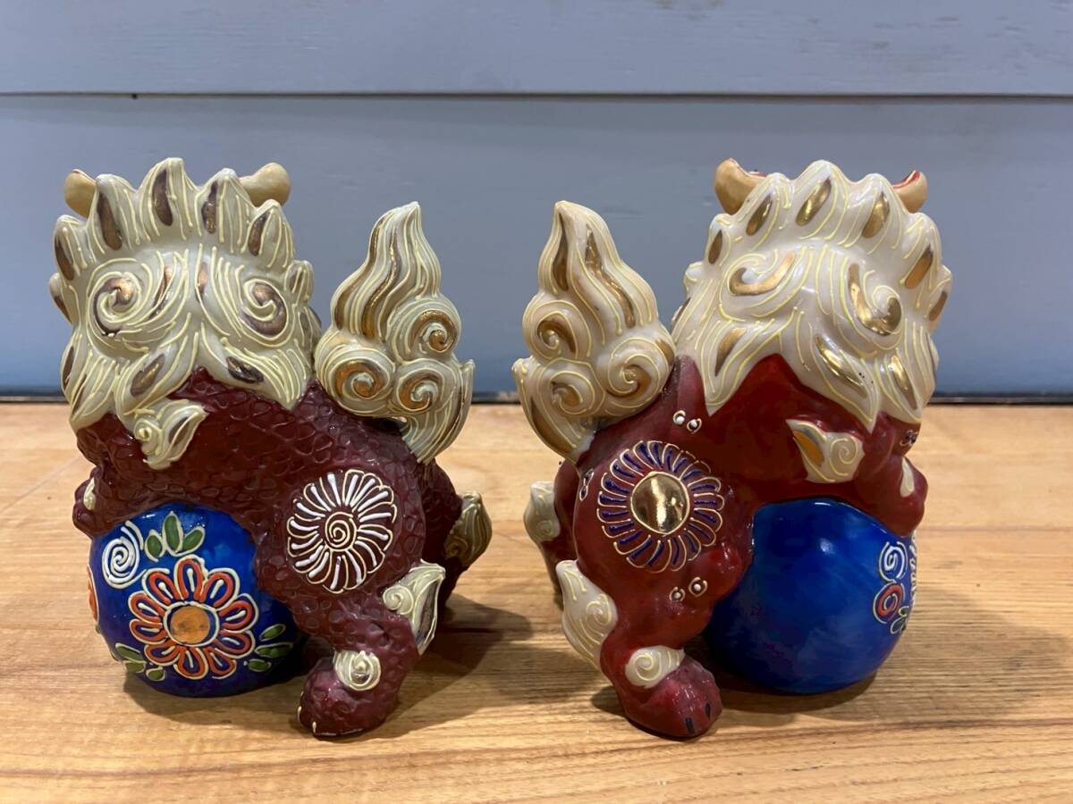 九谷焼 金彩 玉乗シーサー シーサー 狛犬 獅子 陶器 魔除け 九谷焼 金彩 玉乗シーサー シーサー 狛犬 獅子 陶器 魔除け