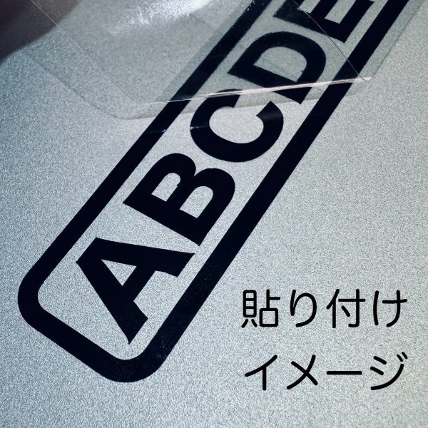 (SID22) SUZUKI HUSTLER サイドラインステッカー カッティングステッカー 切り文字 左右セット(2411)スズキ ハスラー_画像2