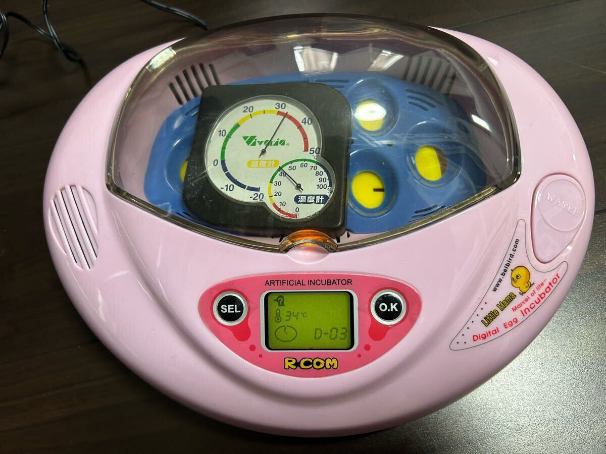 デジタル孵卵器リトルママ DX-8800XP 検)ニワトリヒヨコウズラ デジタル孵卵器リトルママ DX-8800XP 検)ニワトリヒヨコウズラ