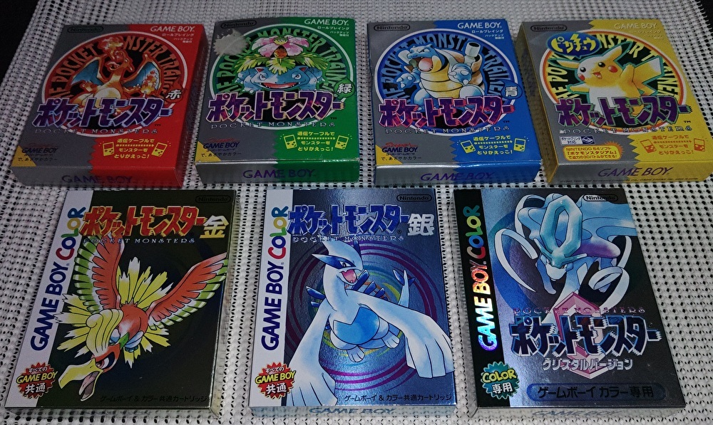 ゲームボーイ カラー GB GBC ポケットモンスター ポケモン 赤 緑 ゲームボーイ カラー GB GBC ポケットモンスター ポケモン 赤 緑