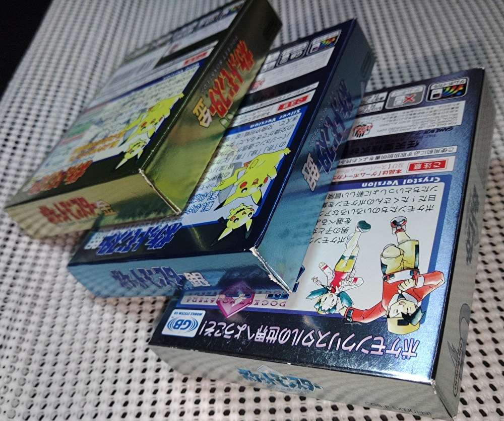 ゲームボーイ カラー GB GBC ポケットモンスター ポケモン 赤 緑 ゲームボーイ カラー GB GBC ポケットモンスター ポケモン 赤 緑