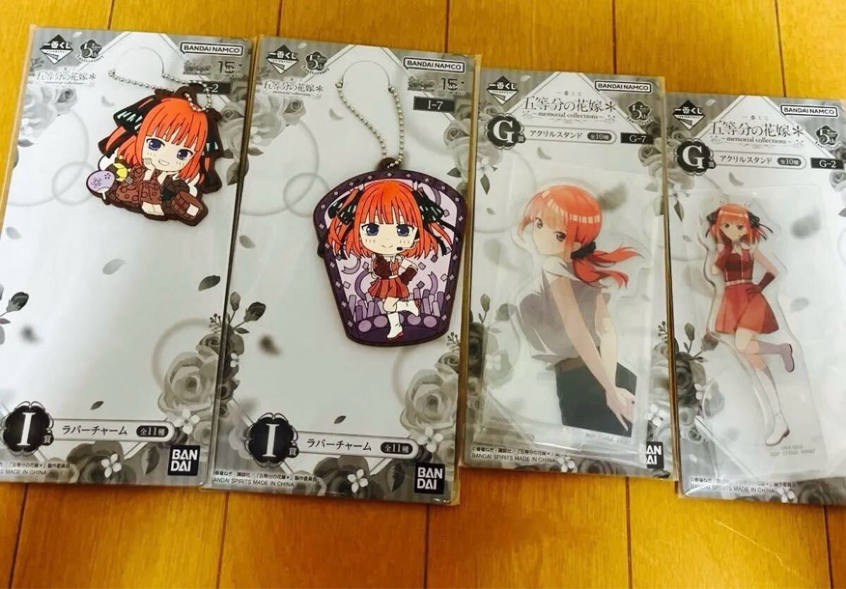 一番くじ 五等分の花嫁* memorial collections アクリルボード 一番くじ 五等分の花嫁* memorial collections アクリルボード
