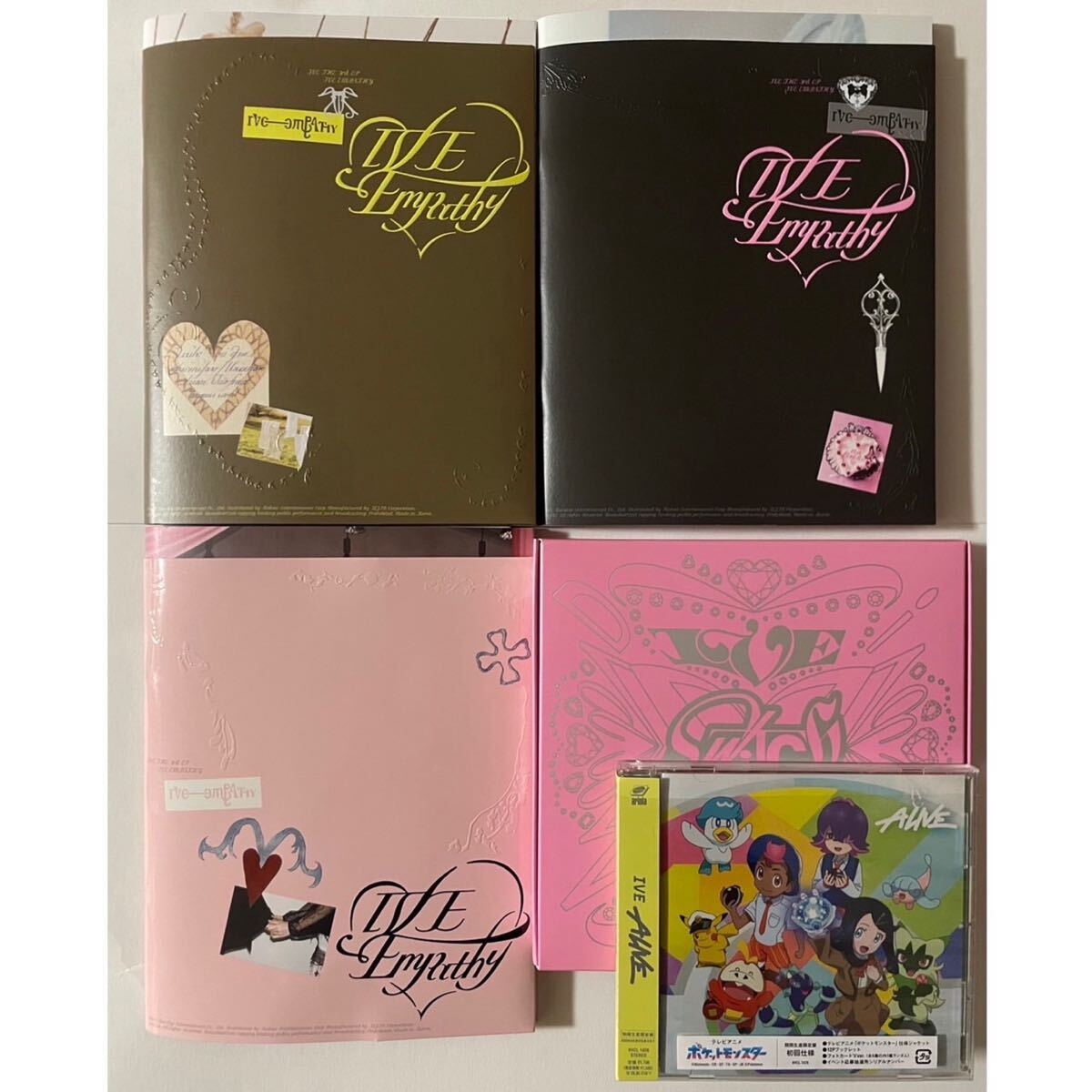 IVE EMPATHY ALIVE SWITCH アルバム 開封済み 形態 5点セット 検 IVE EMPATHY ALIVE SWITCH アルバム 開封済み 形態 5点セット 検