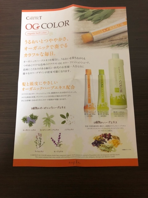 item_image_6