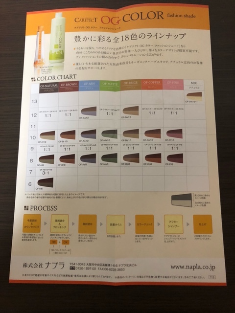 item_image_5