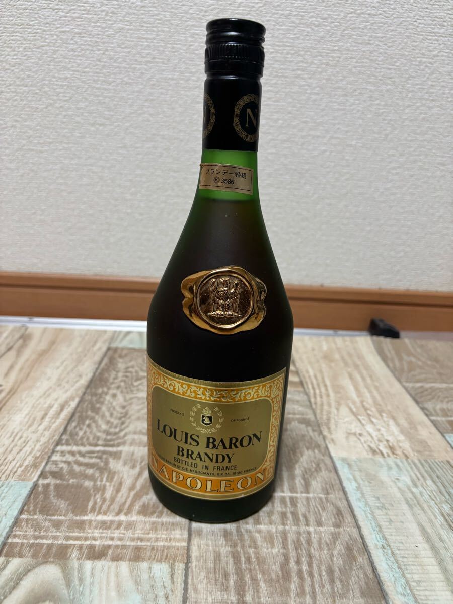 ルイ バロン　ブランデー　ナポレオン