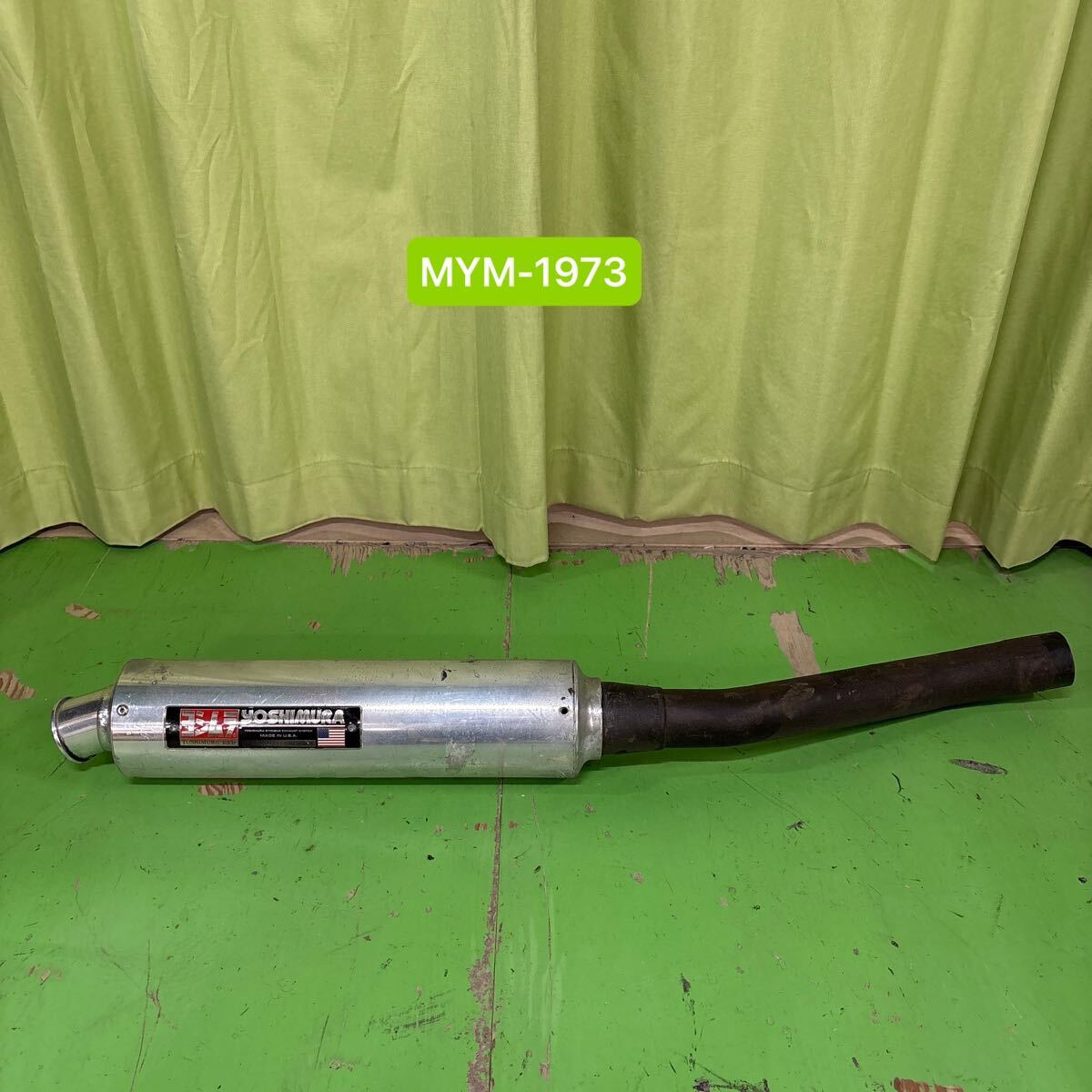 MYM-1973 激安 バイクパーツ マフラー ヨシムラ YOSHIMURA 車種 MYM-1973 激安 バイクパーツ マフラー ヨシムラ YOSHIMURA 車種