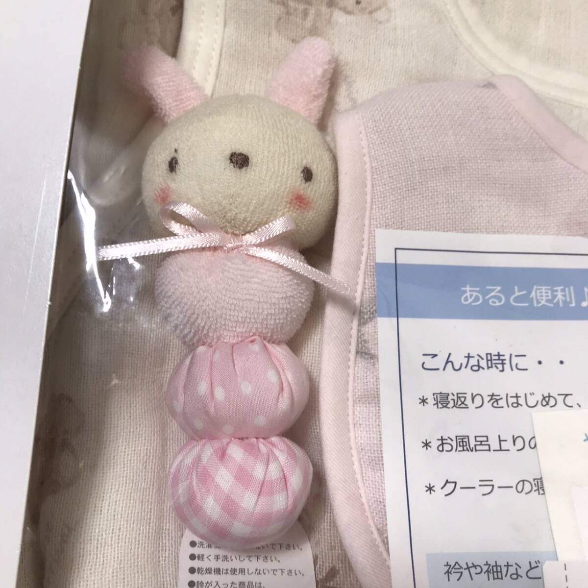 item_image_4
