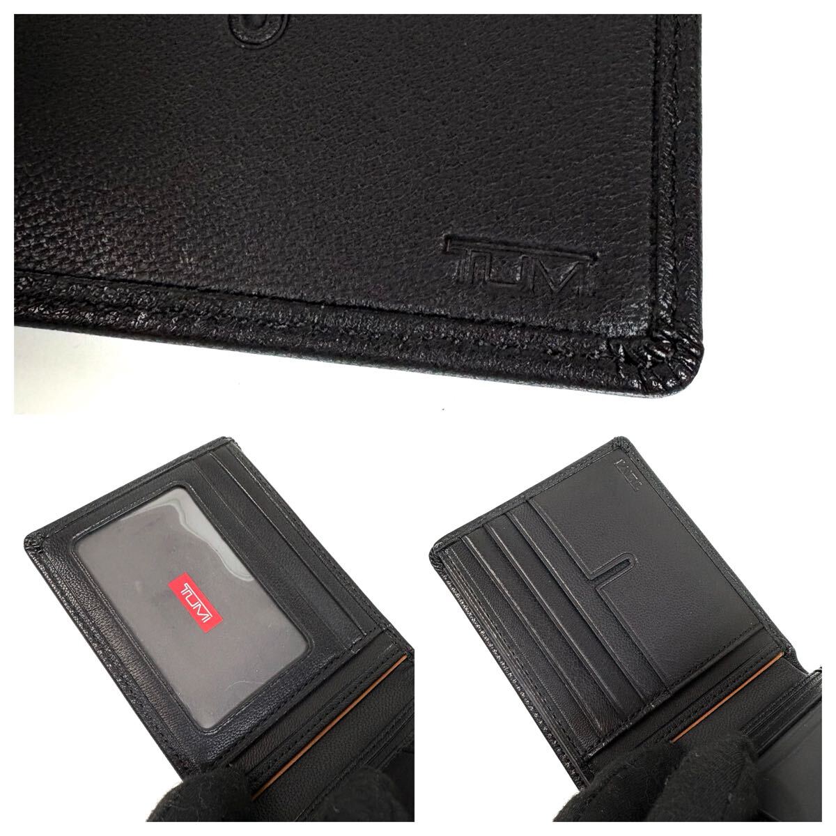 未使用】TUMI トゥミ レザー 二つ折り 財布 コンパクト 未使用】TUMI トゥミ レザー 二つ折り 財布 コンパクト