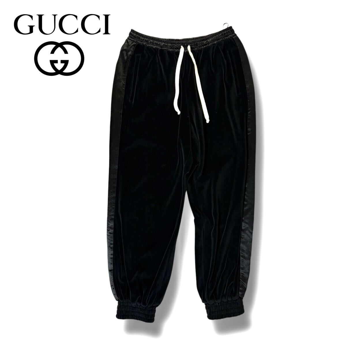 美品】GUCCI グッチ ベロア トラック パンツ イージー 美品】GUCCI グッチ ベロア トラック パンツ イージー