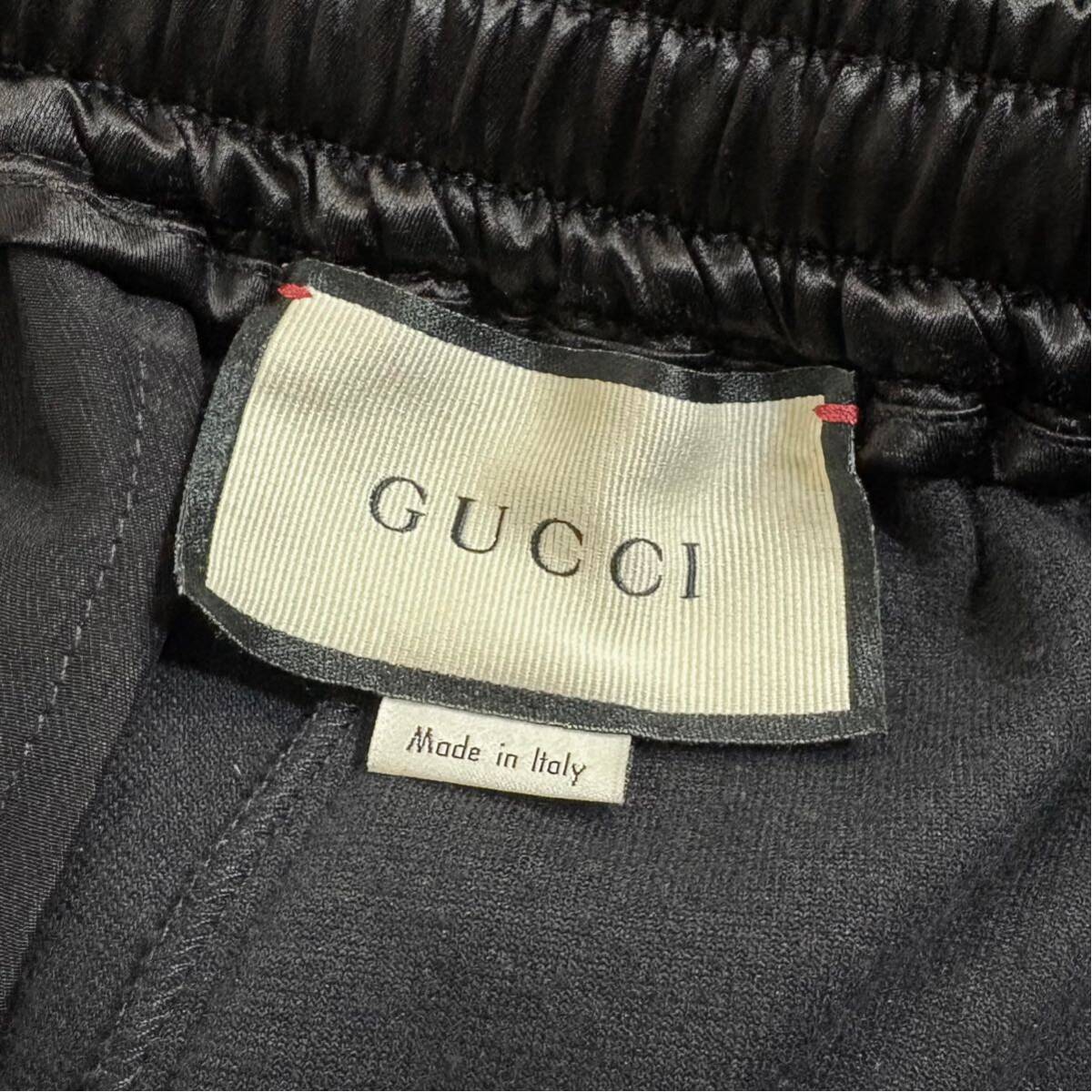 美品】GUCCI グッチ ベロア トラック パンツ イージー 美品】GUCCI グッチ ベロア トラック パンツ イージー