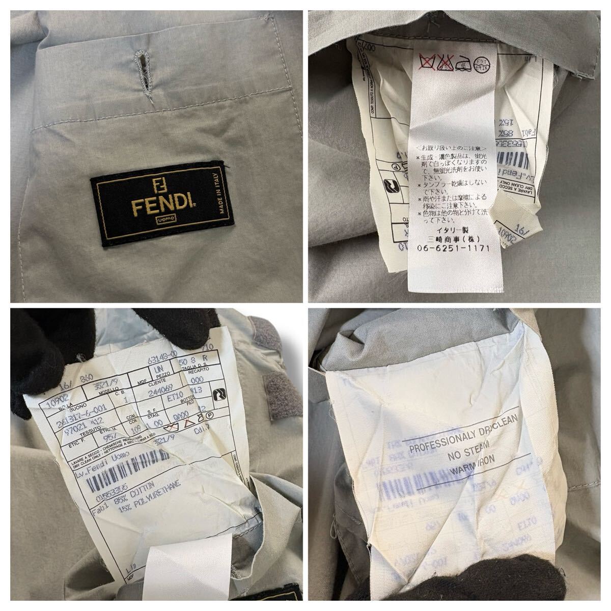 美品】FENDI フェンディ コットン スプリング コート ステン 美品】FENDI フェンディ コットン スプリング コート ステン