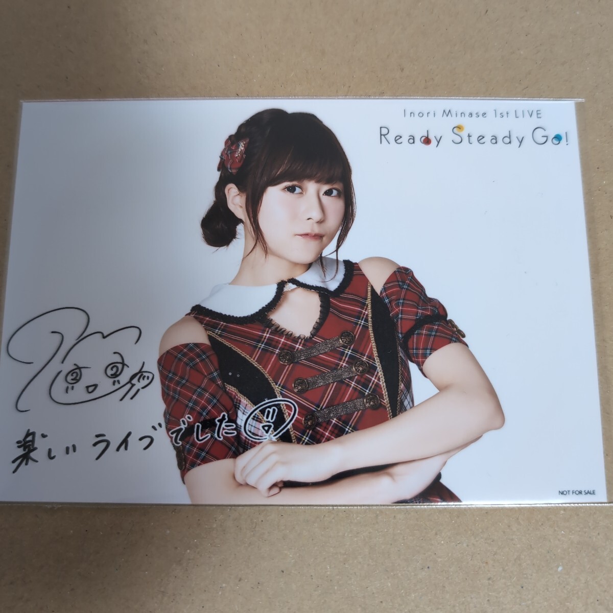 水瀬いのり ready steady go ブロマイドキンクリ特典|Yahoo 水瀬いのり ready steady go ブロマイドキンクリ特典|Yahoo