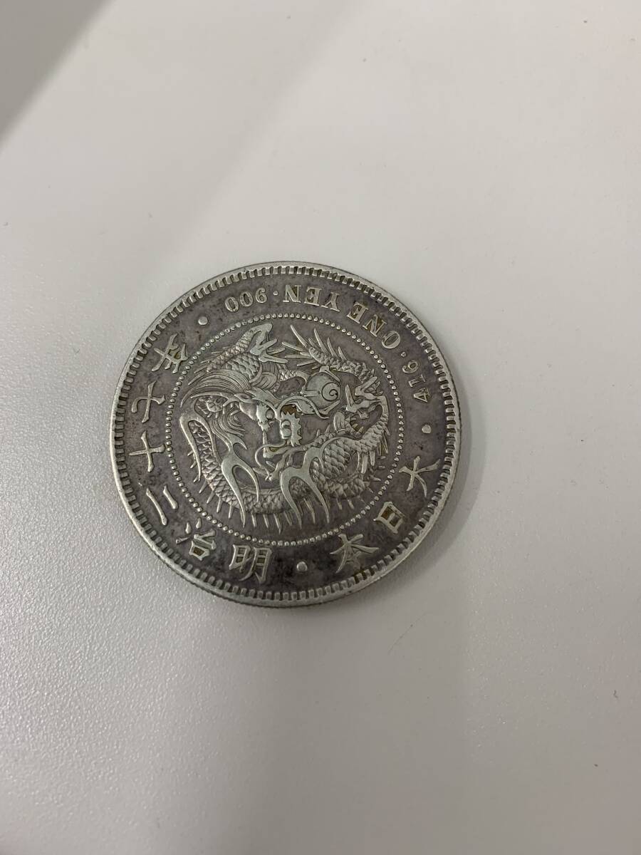 銀貨保証 一円銀貨 明治27年 目方約27g 銀含有率93% 新一円銀貨