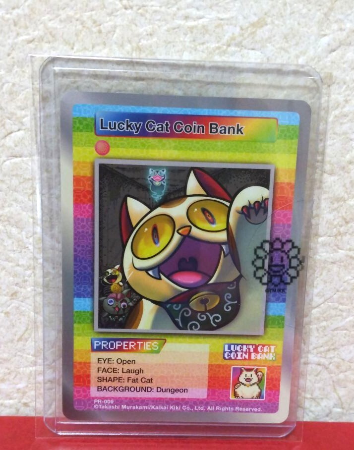 貴重品】黒封筒付 MURAKAMI.FLOWERS takashi murakami lucky cat 貴重品】黒封筒付 MURAKAMI.FLOWERS takashi murakami lucky cat