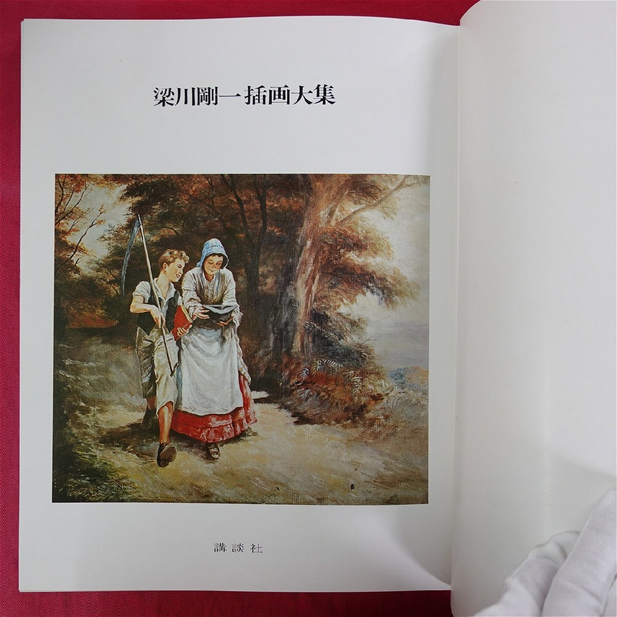 item_image_5